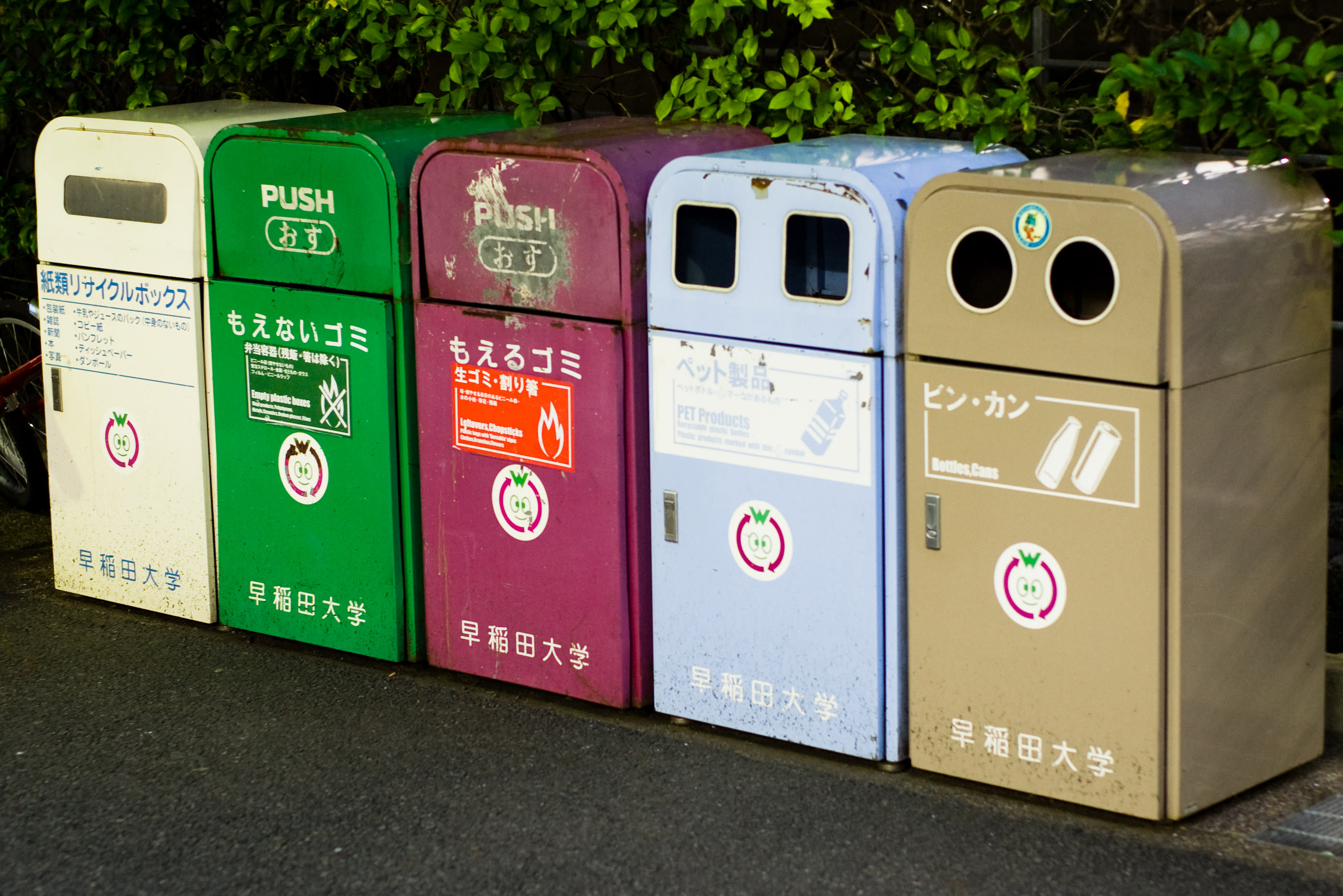Japan Passes Anti-plastic Law But With No Sanctions For Polluters