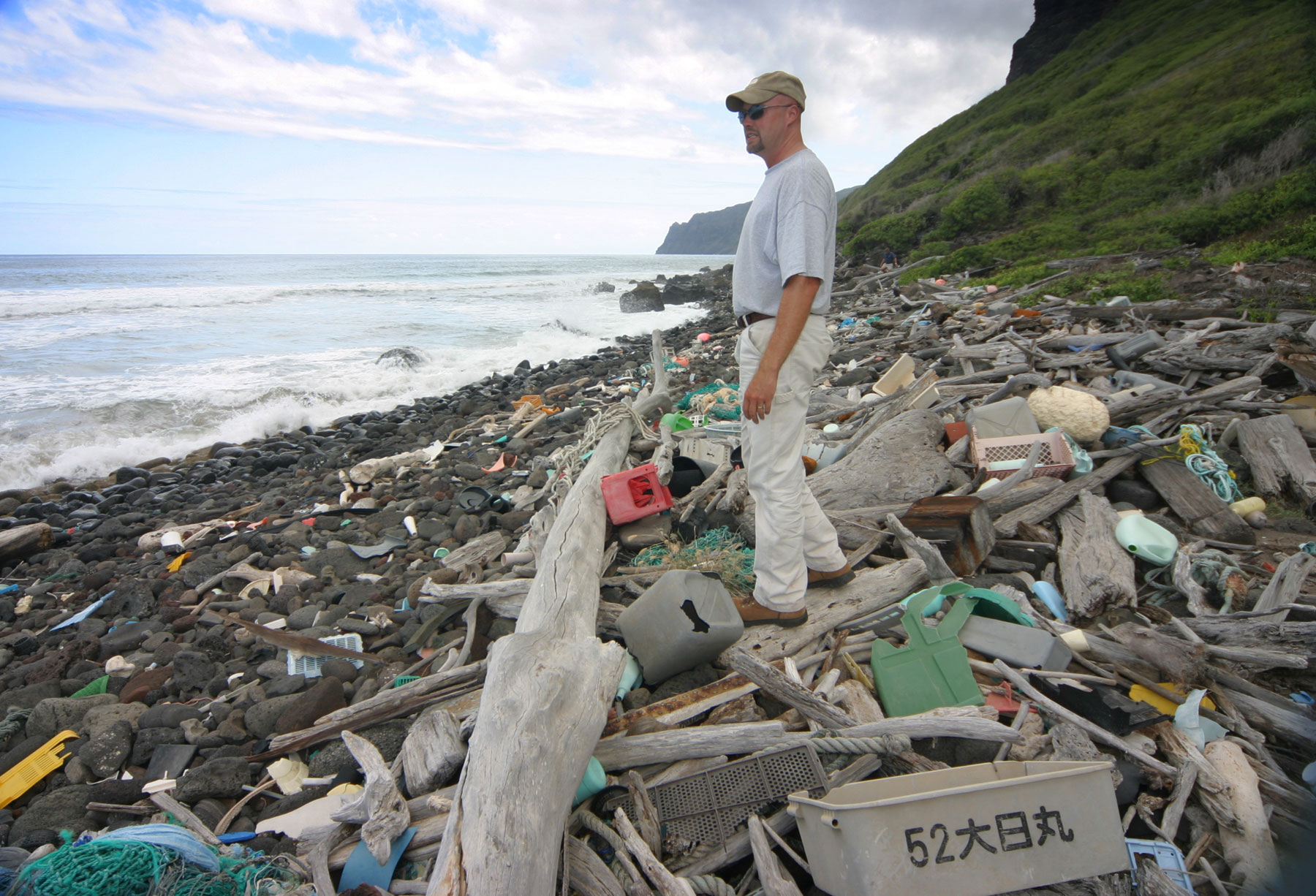 US EPA Trash-Free Waters Program