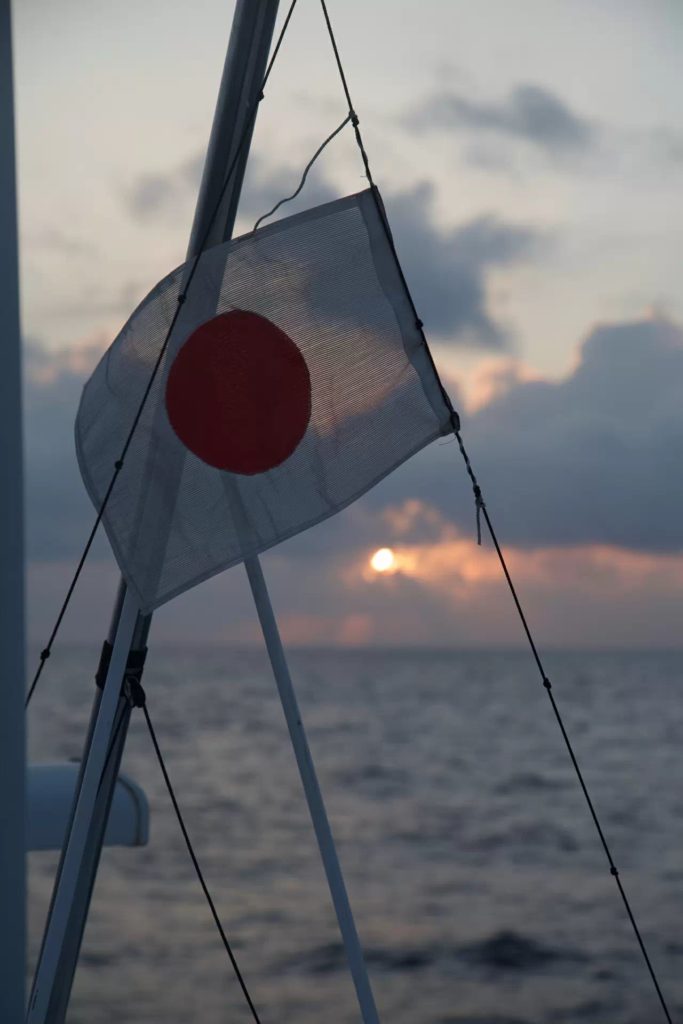 Race for Water, in the city of China, on the Japanese island of Okino-Erabu!